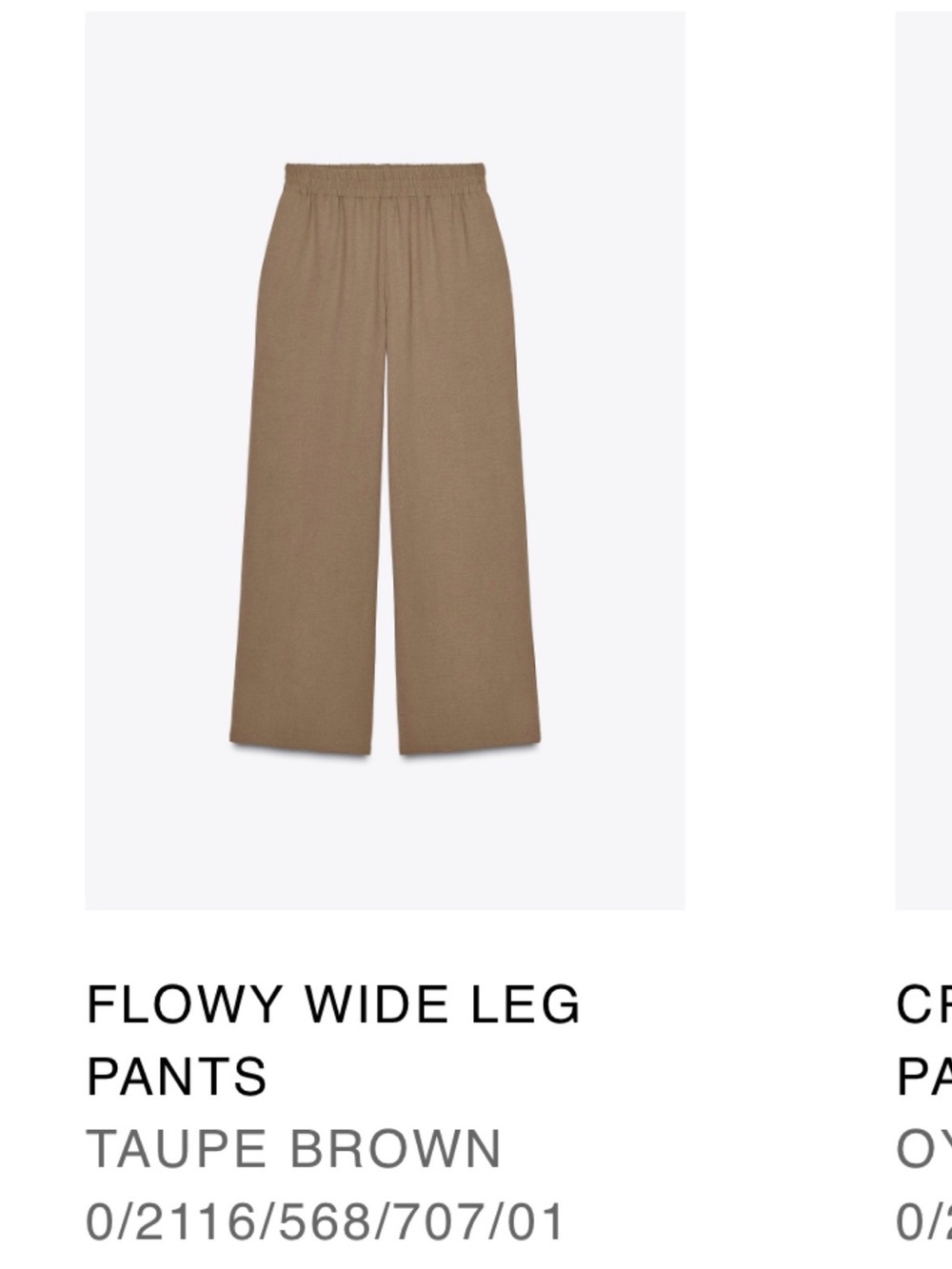 Zara Taupe Wide-Leg Elastic Waist Pants